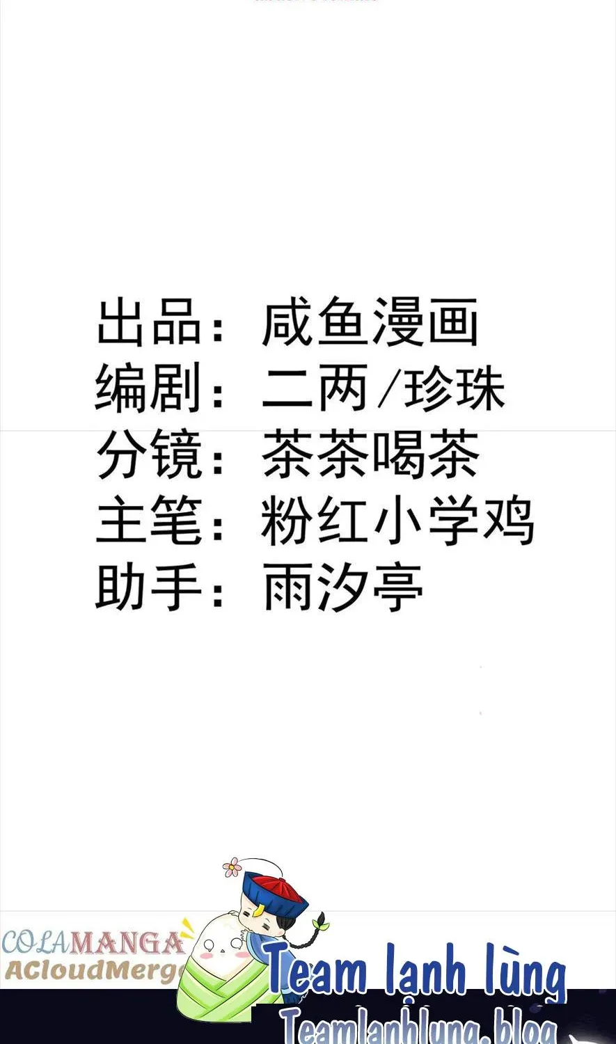 Nữ Chính Truyện Ngược Luyến Tình Yêu Đã Thức Tỉnh Chapter 17 - 2