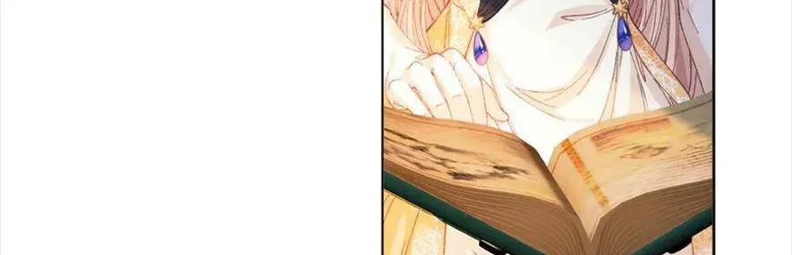 Nữ Chính Truyện Ngược Luyến Tình Yêu Đã Thức Tỉnh Chapter 18 - 4