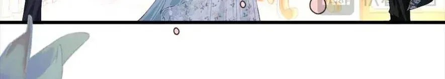 Nữ Chính Truyện Ngược Luyến Tình Yêu Đã Thức Tỉnh Chapter 21 - 41