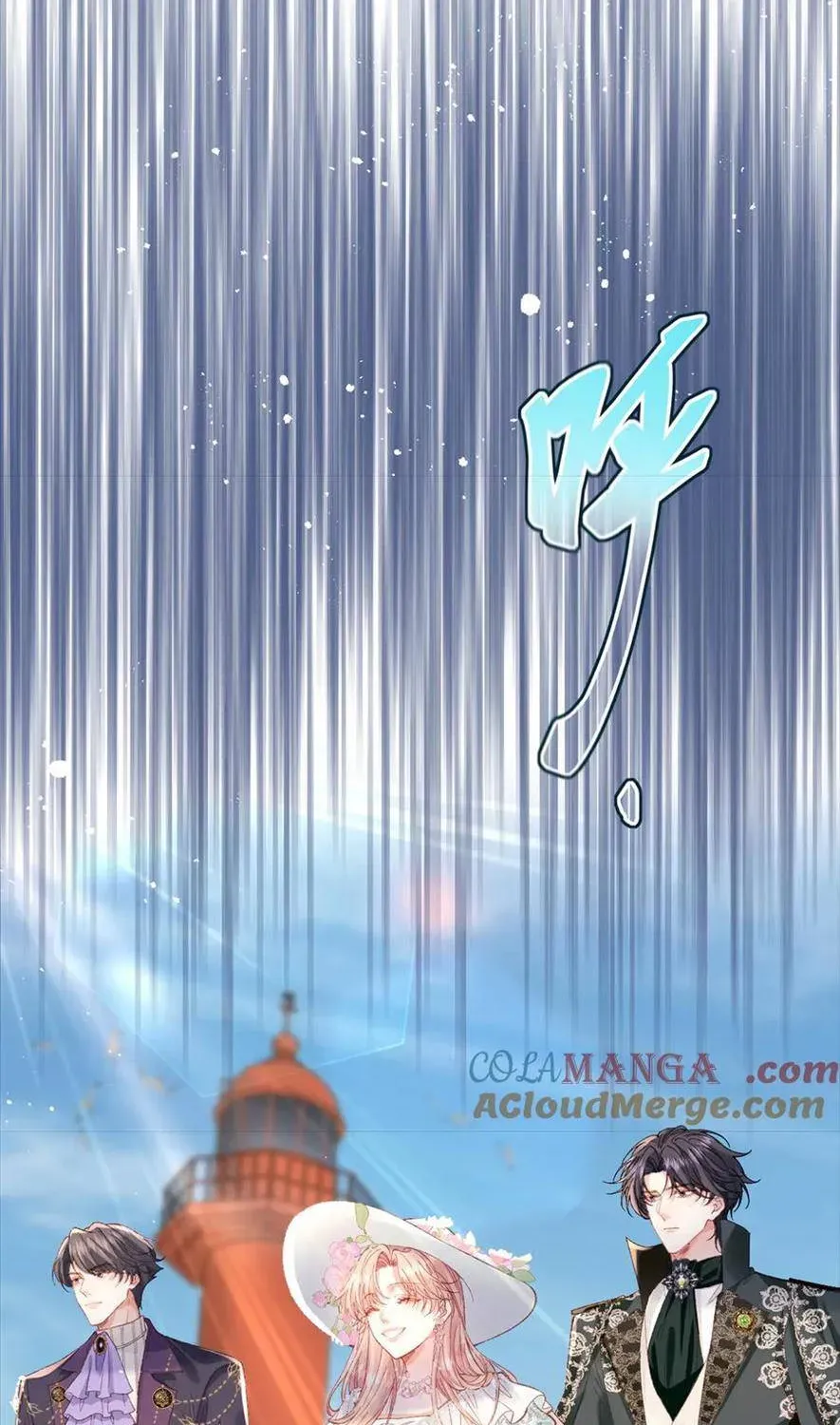 Nữ Chính Truyện Ngược Luyến Tình Yêu Đã Thức Tỉnh Chapter 21 - 48