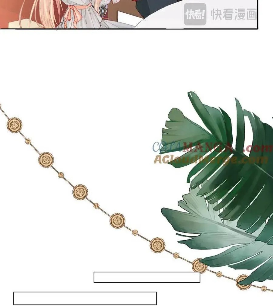 Nữ Chính Truyện Ngược Luyến Tình Yêu Đã Thức Tỉnh Chapter 22 - 47