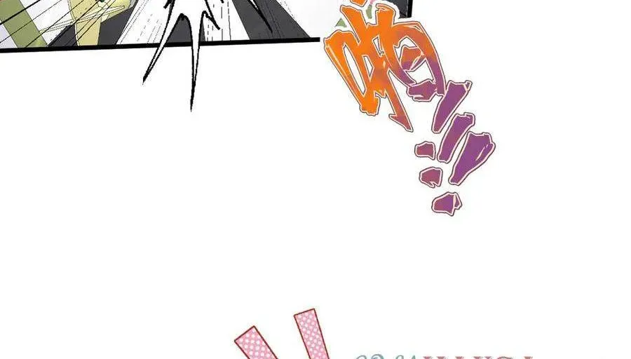 Nữ Chính Truyện Ngược Luyến Tình Yêu Đã Thức Tỉnh Chapter 22 - 9