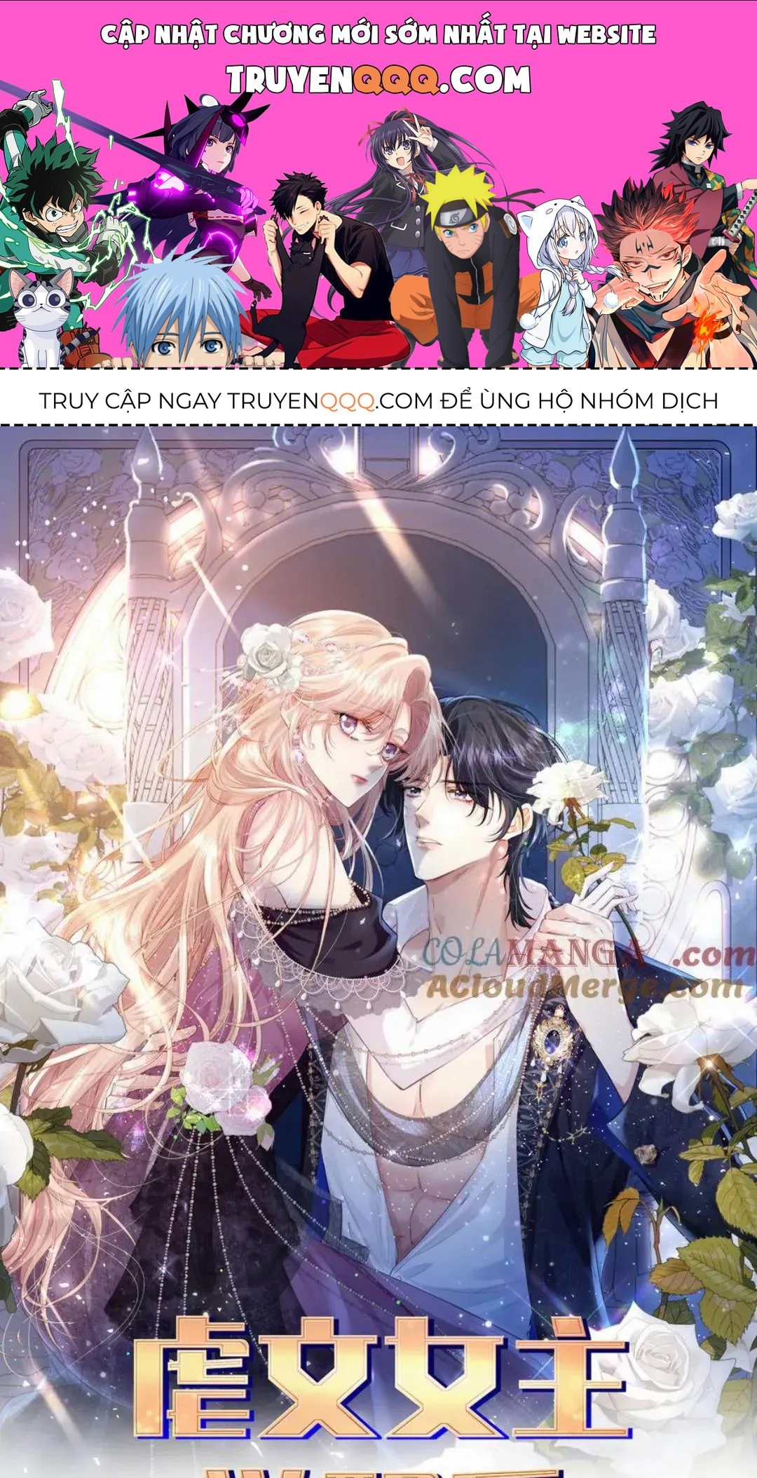 Nữ Chính Truyện Ngược Luyến Tình Yêu Đã Thức Tỉnh Chapter 23 - 1