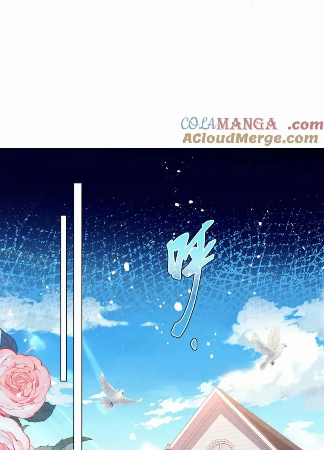 Nữ Chính Truyện Ngược Luyến Tình Yêu Đã Thức Tỉnh Chapter 26 - 3