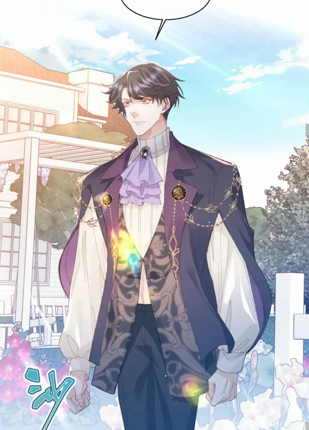 Nữ Chính Truyện Ngược Luyến Tình Yêu Đã Thức Tỉnh Chapter 26 - 50