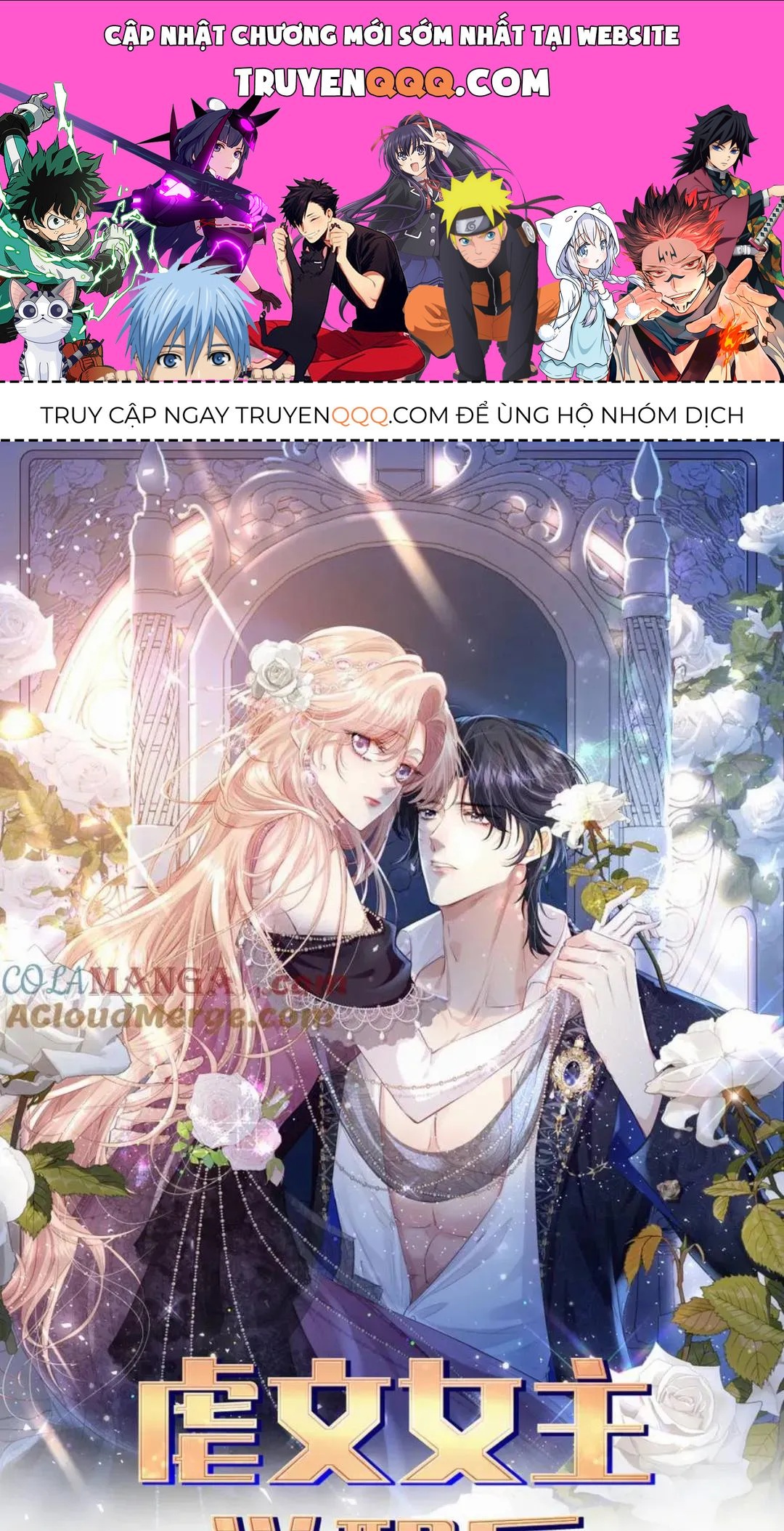 Nữ Chính Truyện Ngược Luyến Tình Yêu Đã Thức Tỉnh Chapter 27 - 1