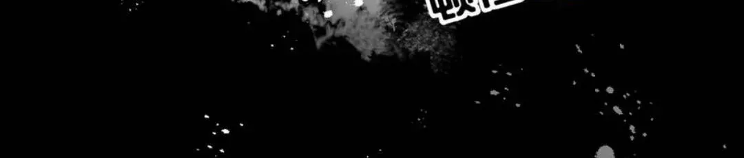 Nữ Chính Truyện Ngược Luyến Tình Yêu Đã Thức Tỉnh Chapter 27 - 61