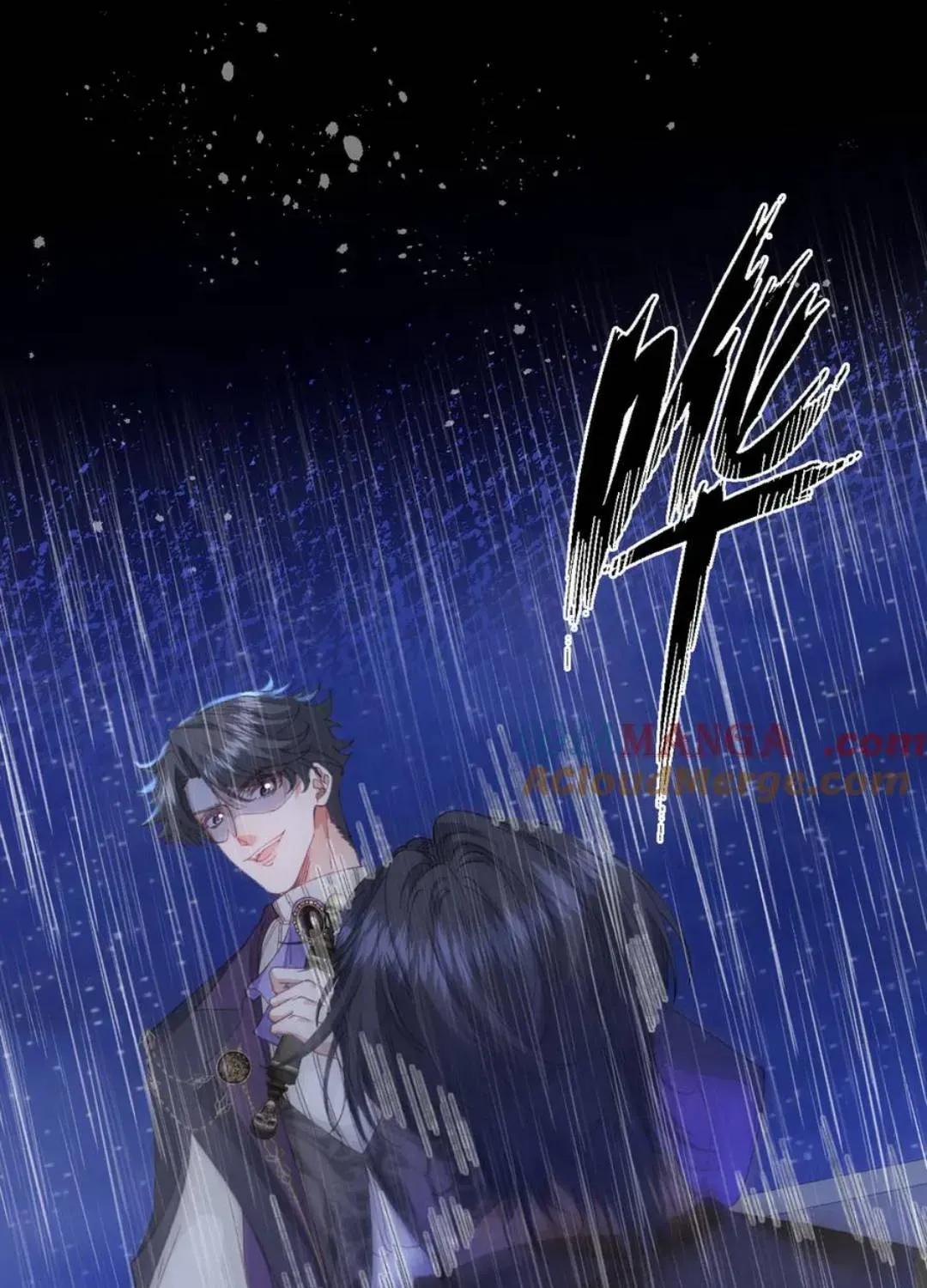 Nữ Chính Truyện Ngược Luyến Tình Yêu Đã Thức Tỉnh Chapter 27 - 62