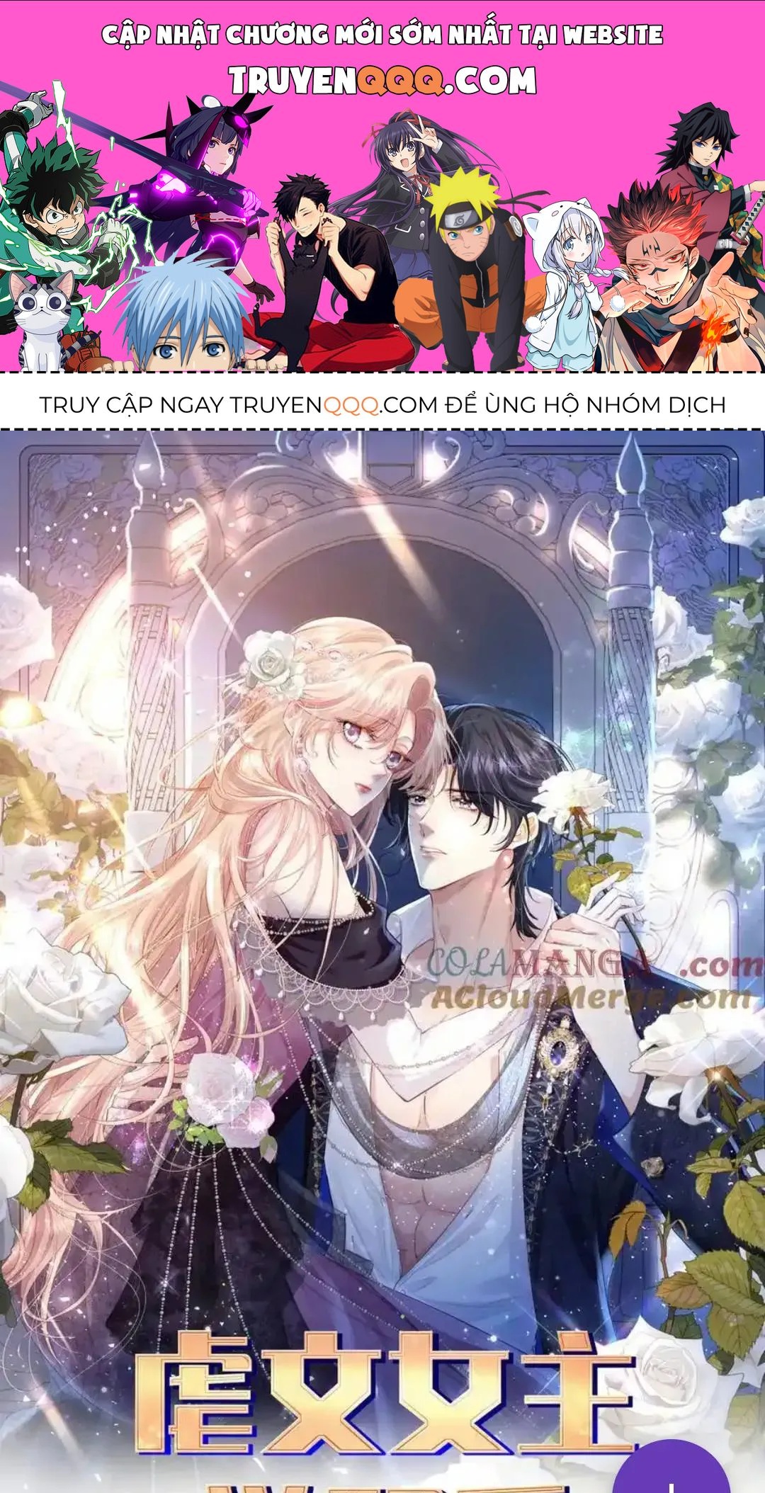 Nữ Chính Truyện Ngược Luyến Tình Yêu Đã Thức Tỉnh Chapter 28 - 1