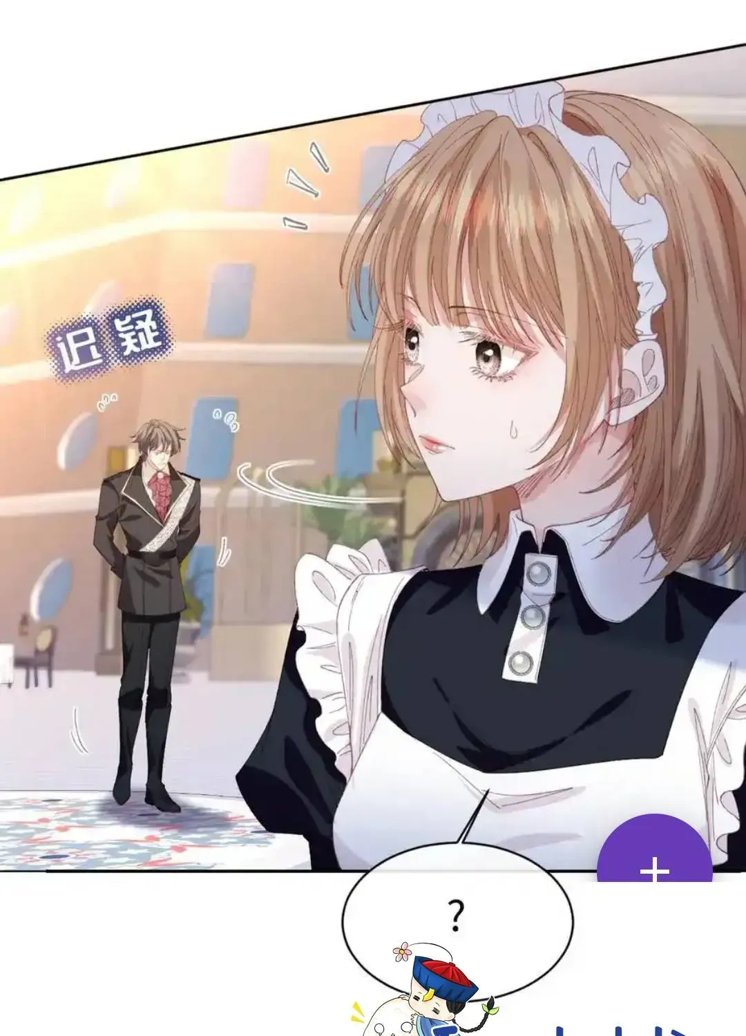 Nữ Chính Truyện Ngược Luyến Tình Yêu Đã Thức Tỉnh Chapter 28 - 16