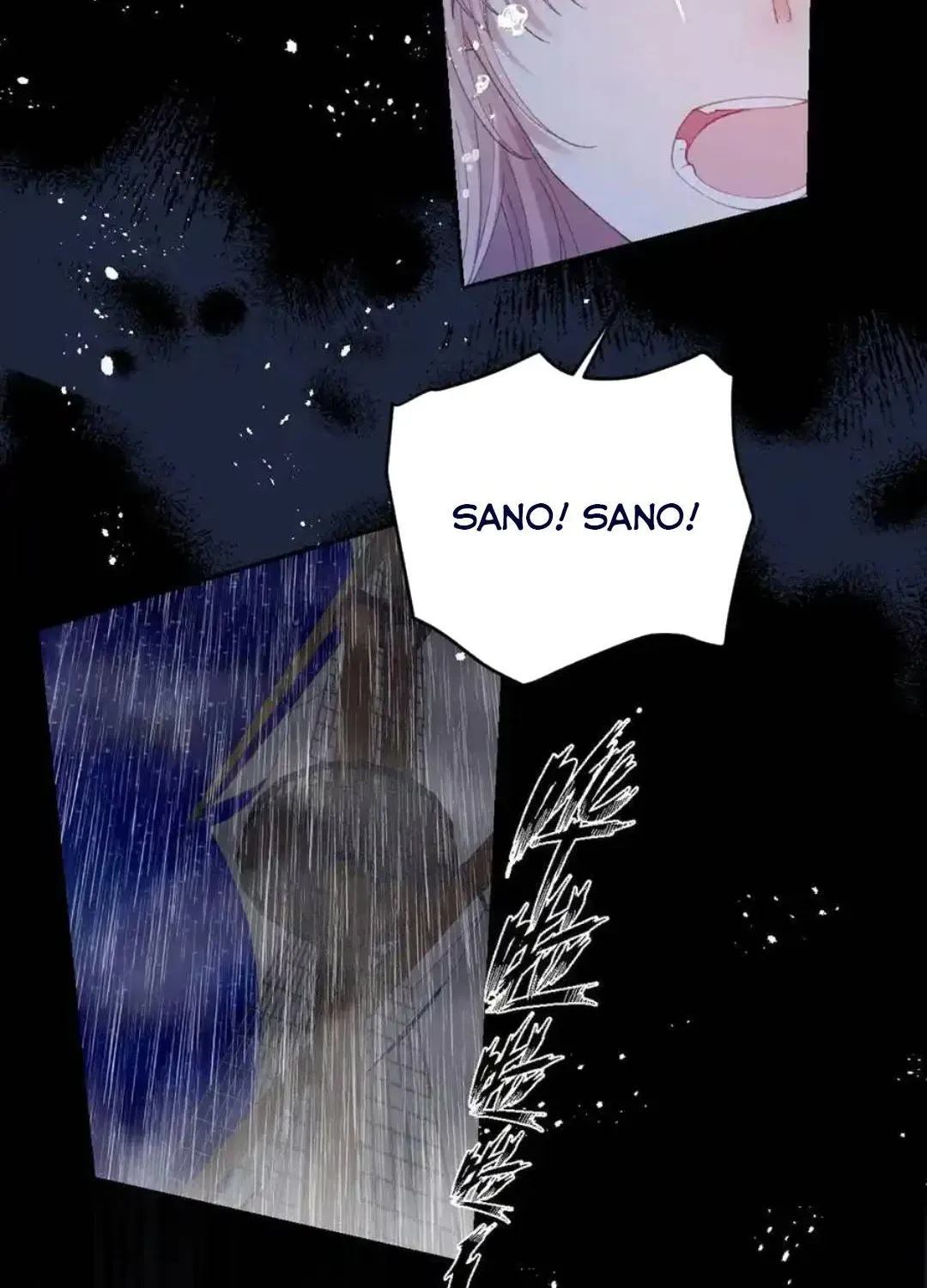 Nữ Chính Truyện Ngược Luyến Tình Yêu Đã Thức Tỉnh Chapter 28 - 4