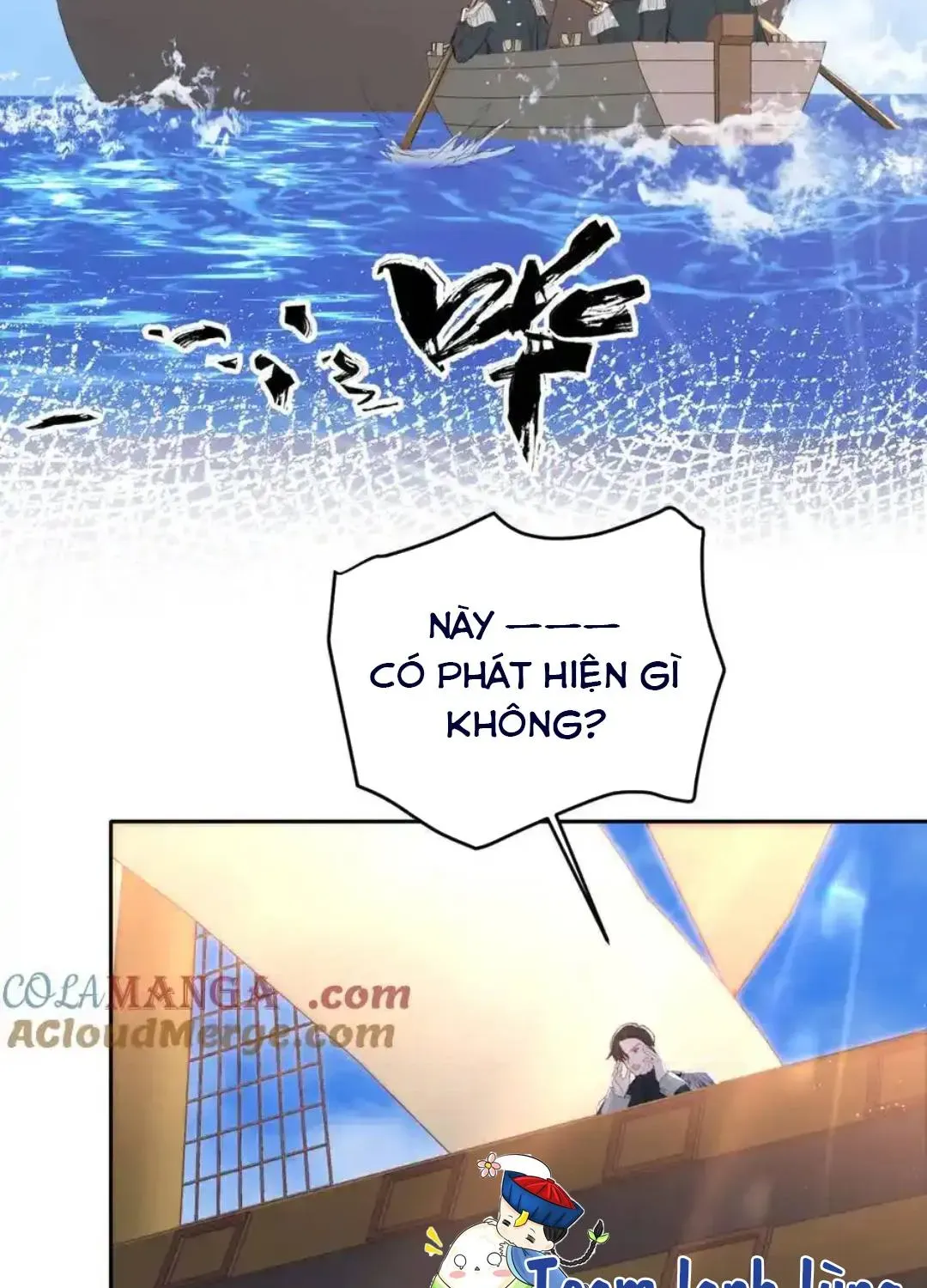 Nữ Chính Truyện Ngược Luyến Tình Yêu Đã Thức Tỉnh Chapter 28 - 7