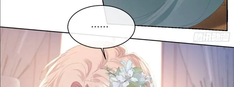 Nữ Chính Truyện Ngược Luyến Tình Yêu Đã Thức Tỉnh Chapter 29 - 40