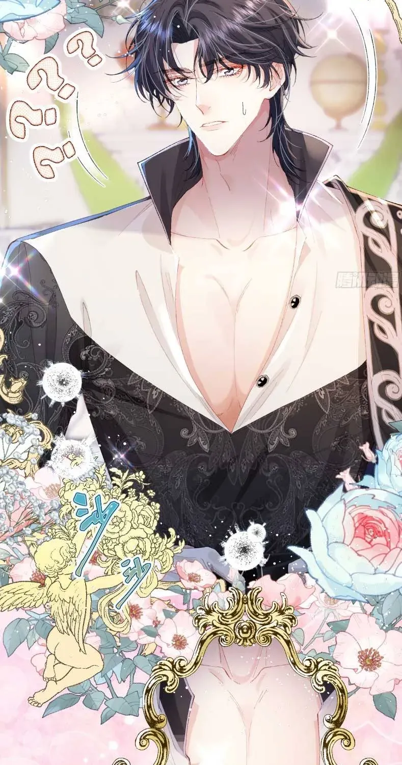 Nữ Chính Truyện Ngược Luyến Tình Yêu Đã Thức Tỉnh Chapter 3 - 9