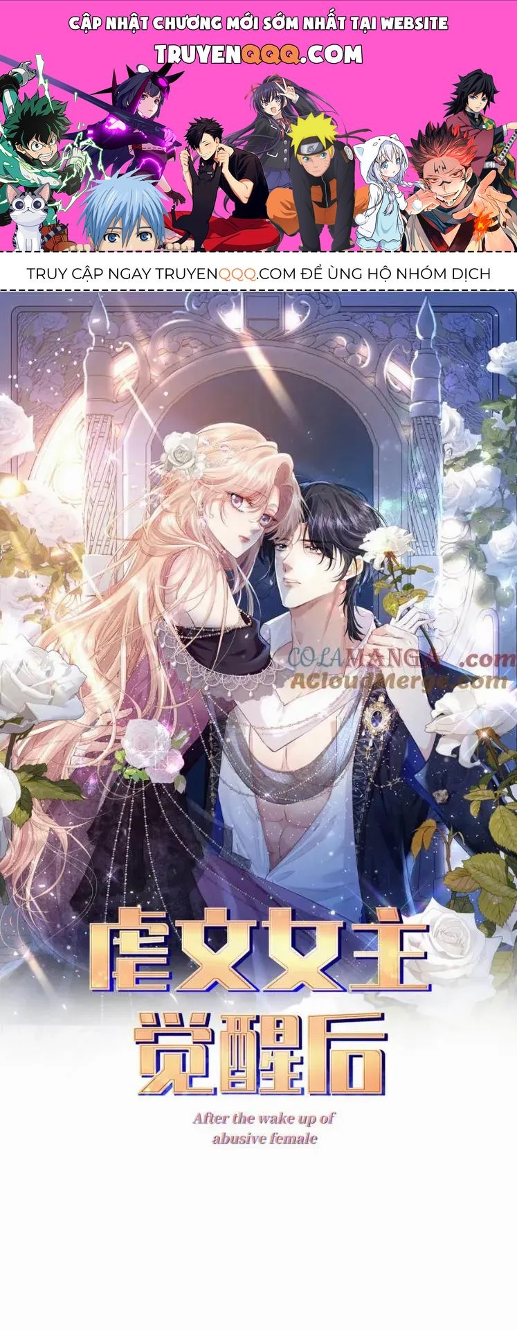 Nữ Chính Truyện Ngược Luyến Tình Yêu Đã Thức Tỉnh Chapter 31 - 1