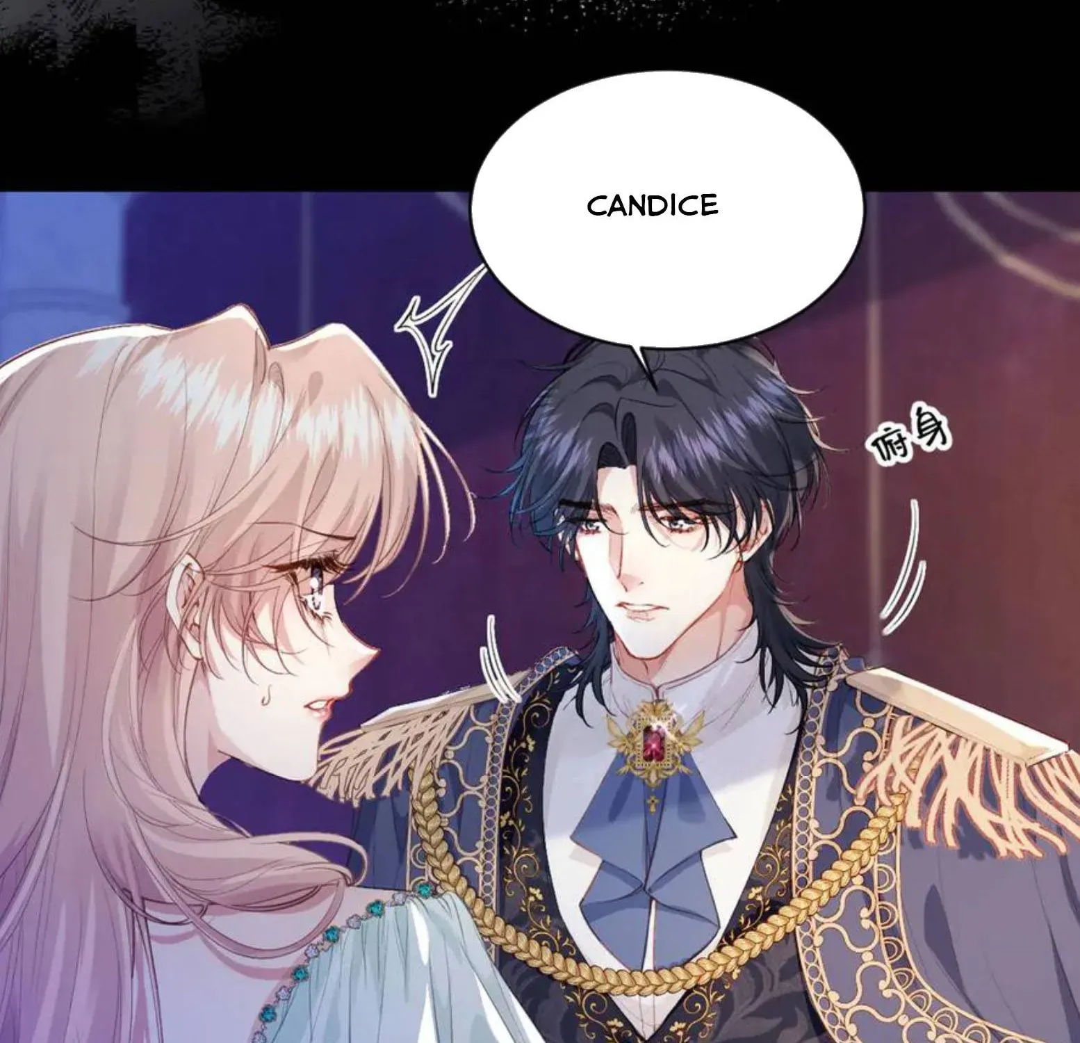 Nữ Chính Truyện Ngược Luyến Tình Yêu Đã Thức Tỉnh Chapter 36 - 16