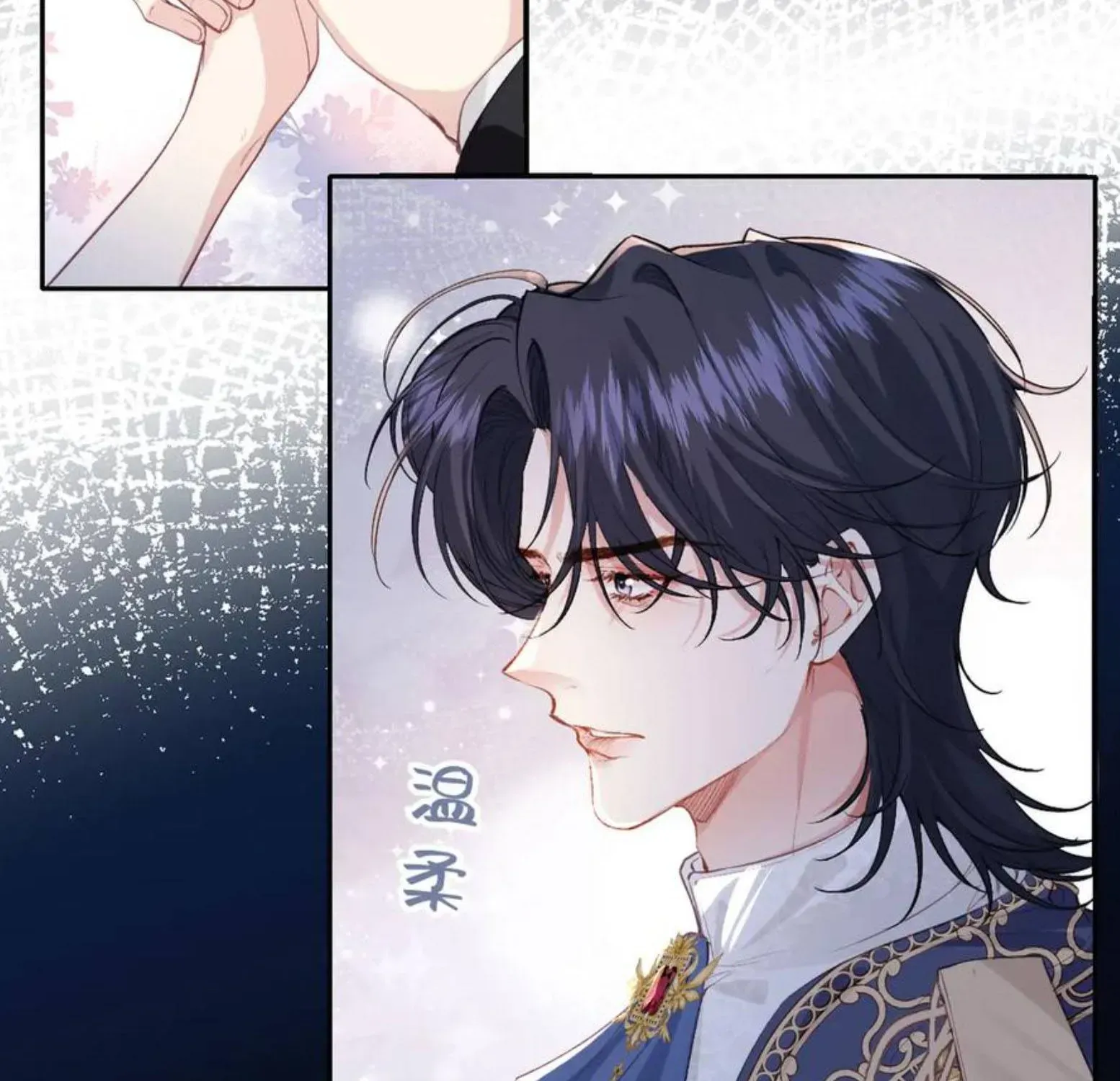 Nữ Chính Truyện Ngược Luyến Tình Yêu Đã Thức Tỉnh Chapter 36 - 18