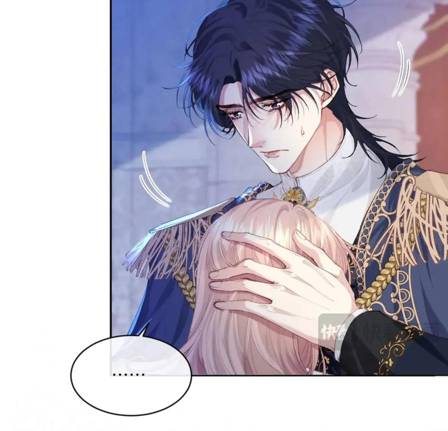 Nữ Chính Truyện Ngược Luyến Tình Yêu Đã Thức Tỉnh Chapter 36 - 34