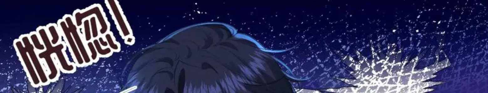 Nữ Chính Truyện Ngược Luyến Tình Yêu Đã Thức Tỉnh Chapter 36 - 39