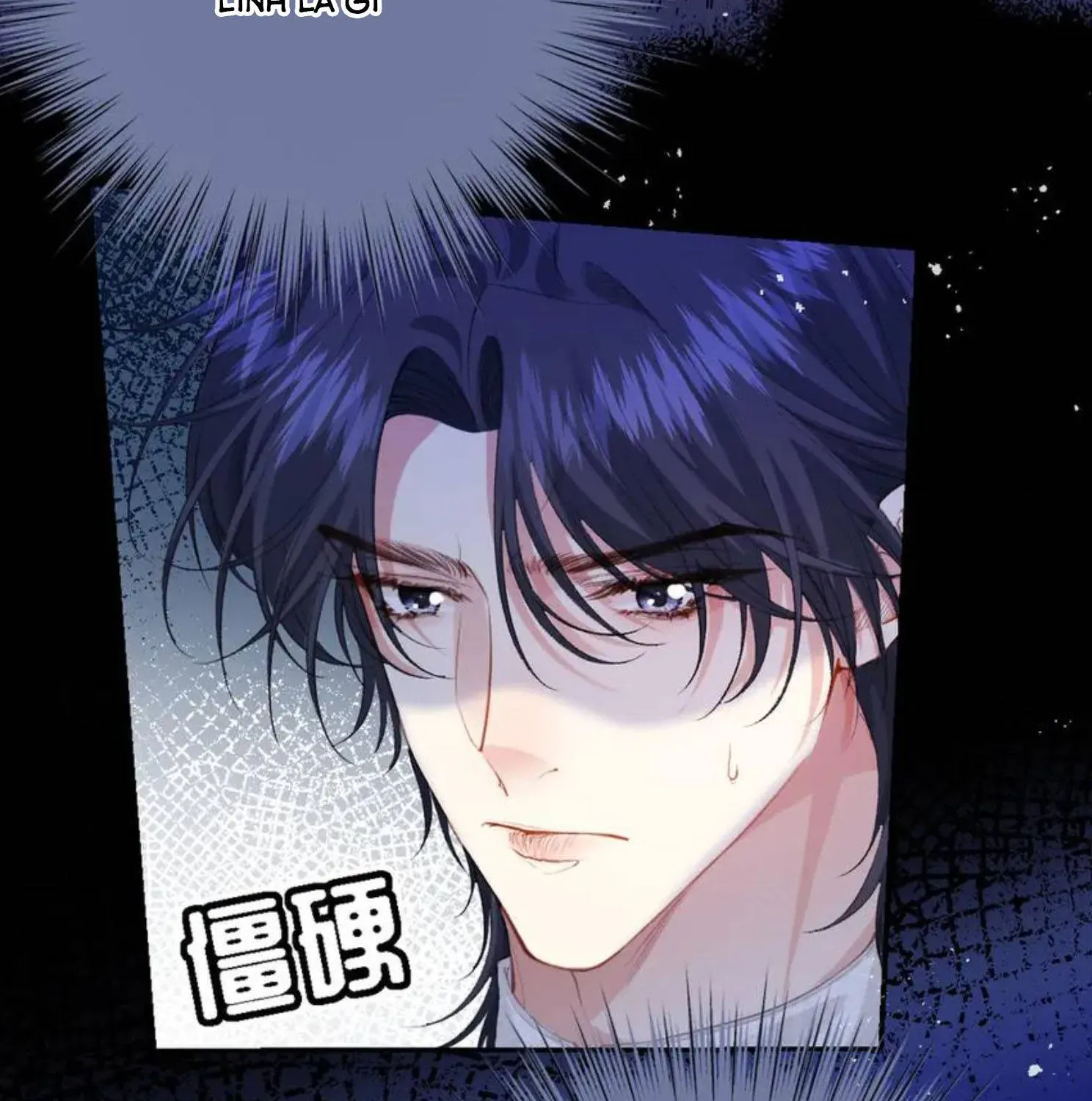 Nữ Chính Truyện Ngược Luyến Tình Yêu Đã Thức Tỉnh Chapter 36 - 45