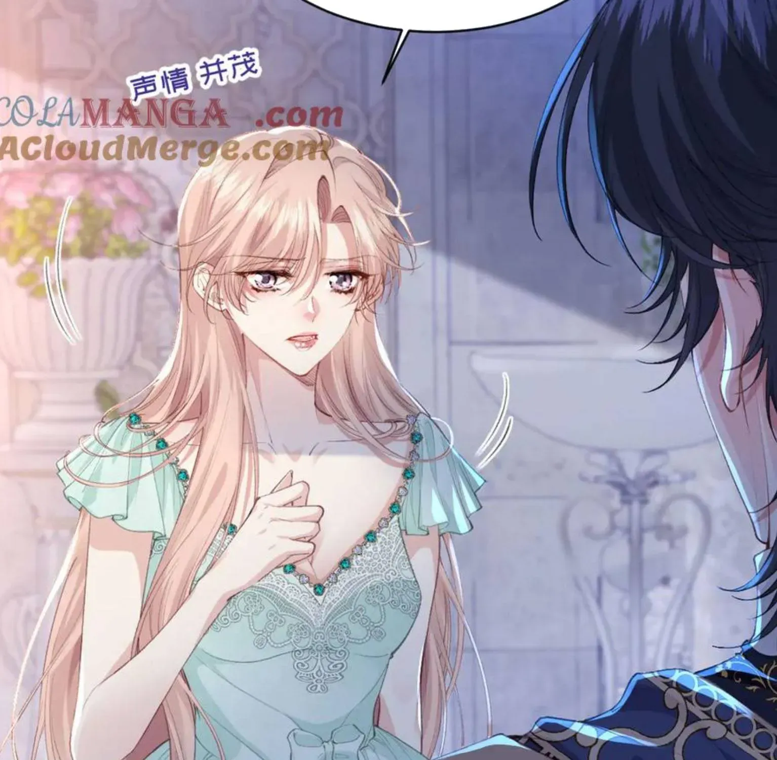 Nữ Chính Truyện Ngược Luyến Tình Yêu Đã Thức Tỉnh Chapter 36 - 64