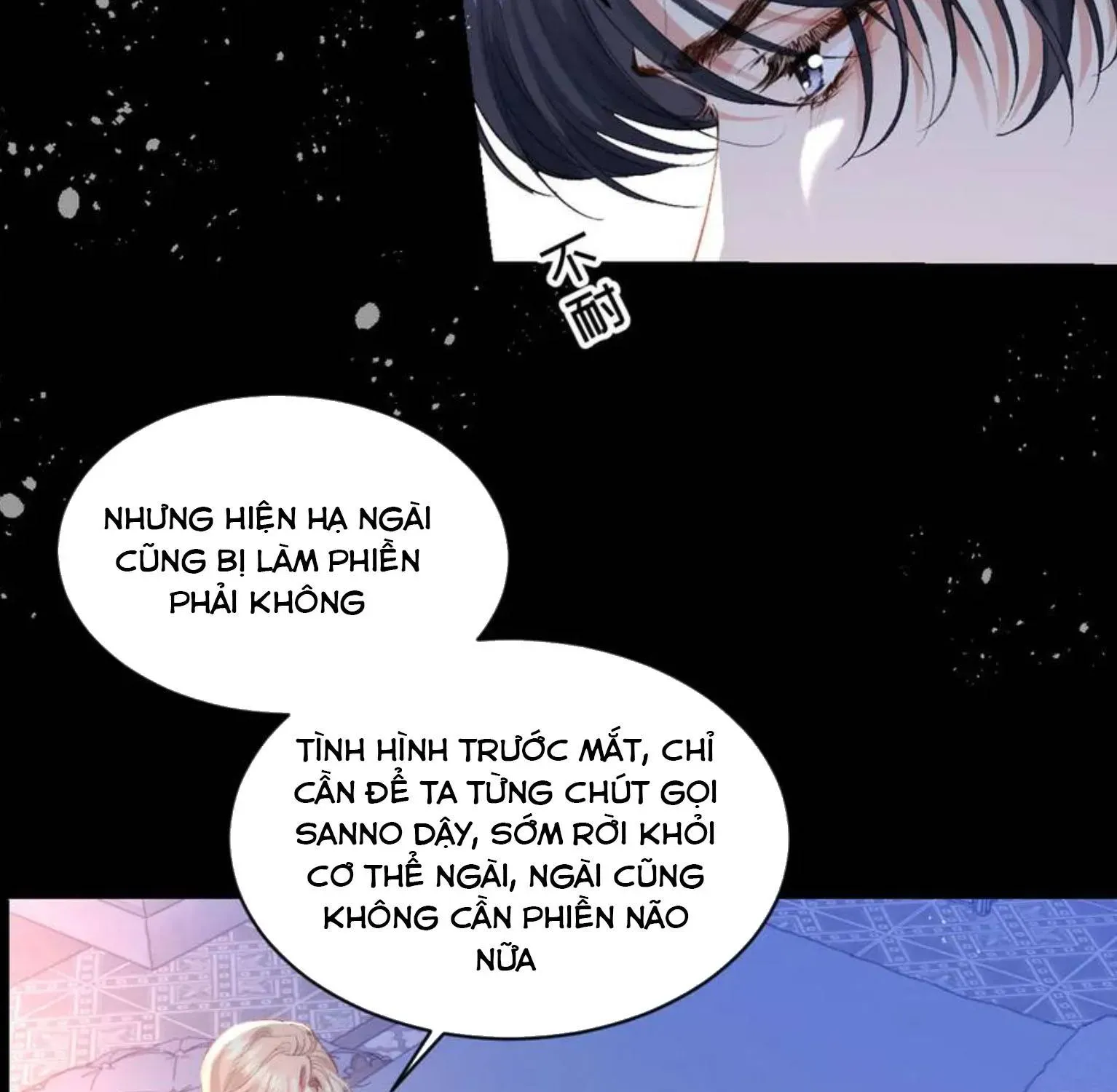 Nữ Chính Truyện Ngược Luyến Tình Yêu Đã Thức Tỉnh Chapter 36 - 66