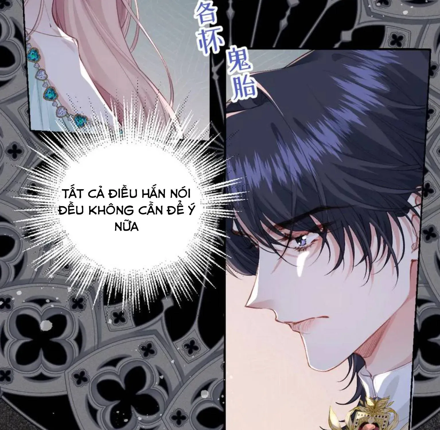 Nữ Chính Truyện Ngược Luyến Tình Yêu Đã Thức Tỉnh Chapter 36 - 76