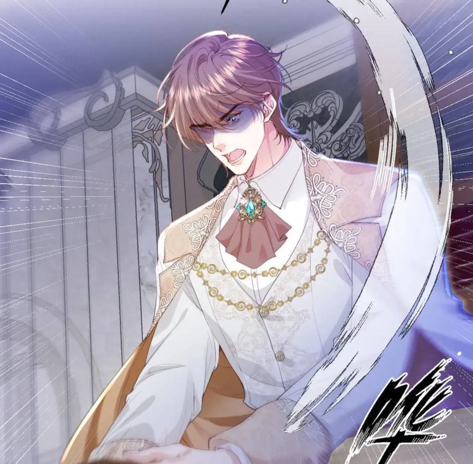 Nữ Chính Truyện Ngược Luyến Tình Yêu Đã Thức Tỉnh Chapter 36 - 82