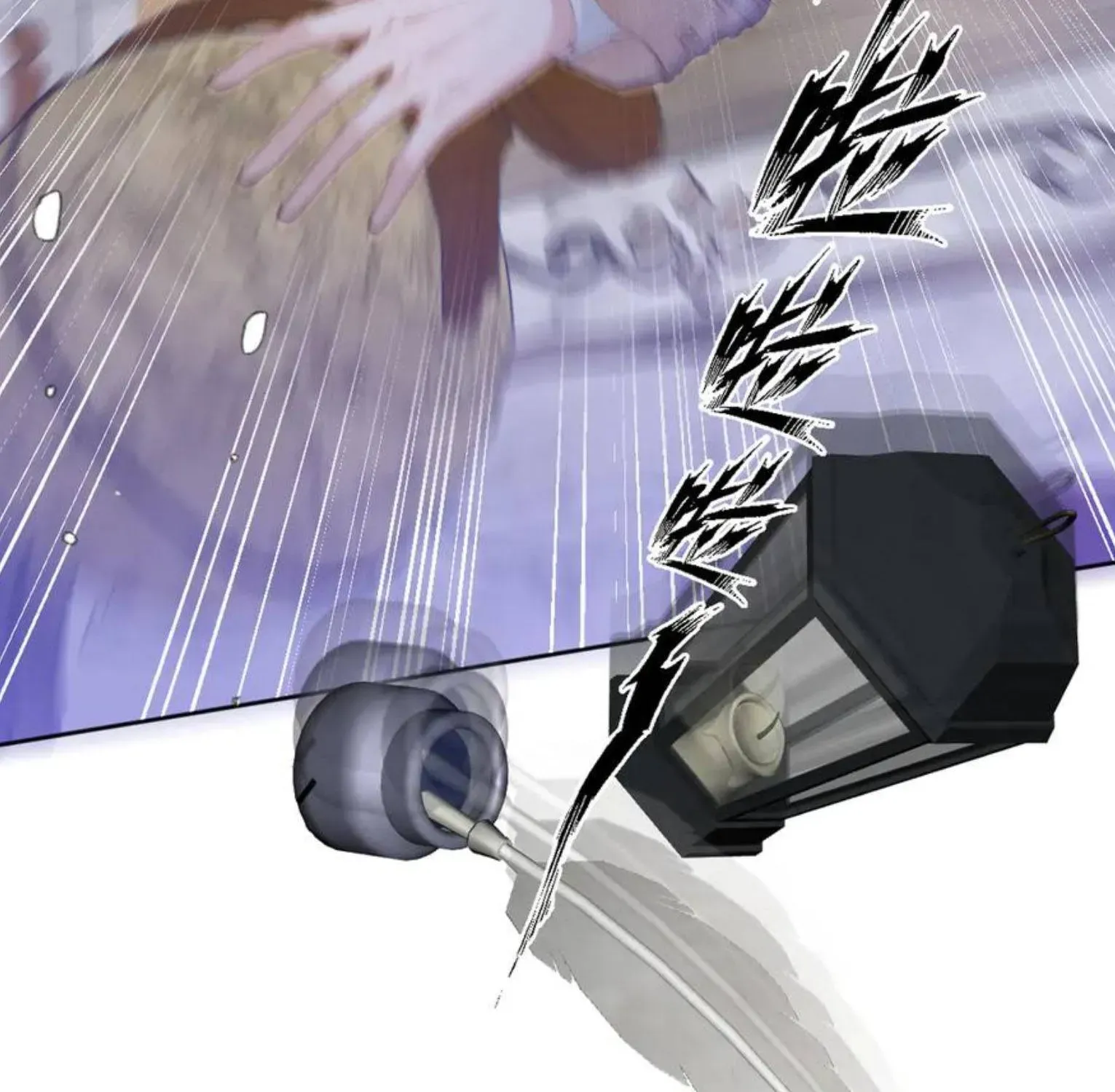 Nữ Chính Truyện Ngược Luyến Tình Yêu Đã Thức Tỉnh Chapter 36 - 83