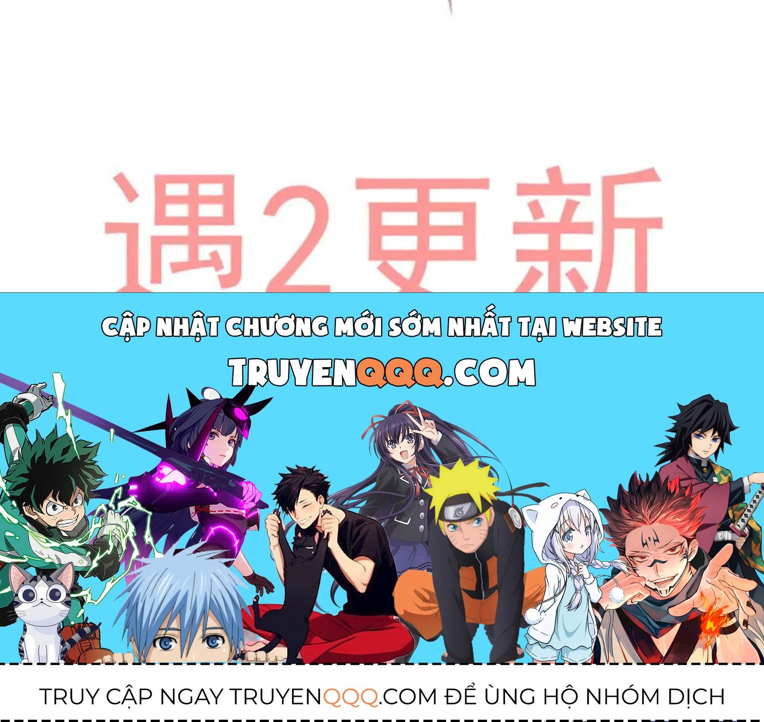 Nữ Chính Truyện Ngược Luyến Tình Yêu Đã Thức Tỉnh Chapter 36 - 96