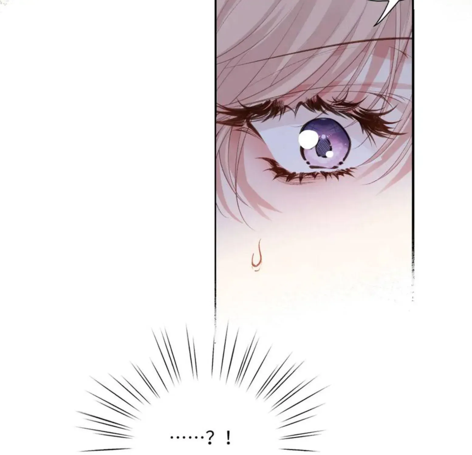 Nữ Chính Truyện Ngược Luyến Tình Yêu Đã Thức Tỉnh Chapter 37 - 24