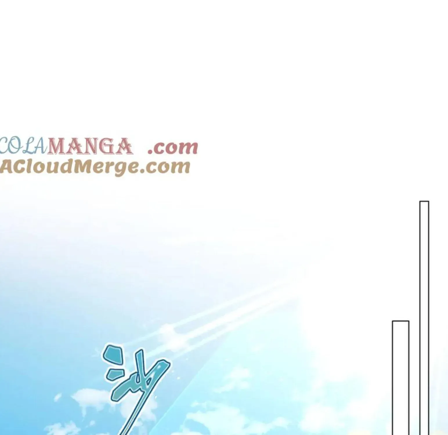 Nữ Chính Truyện Ngược Luyến Tình Yêu Đã Thức Tỉnh Chapter 37 - 4