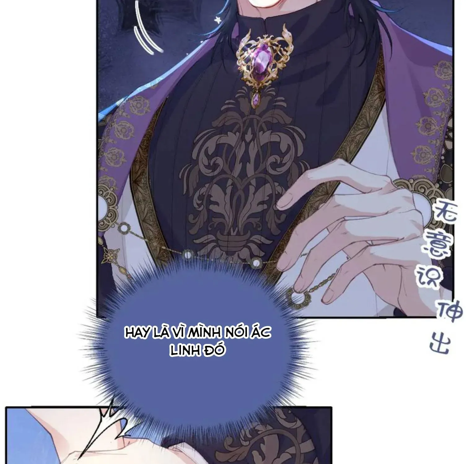 Nữ Chính Truyện Ngược Luyến Tình Yêu Đã Thức Tỉnh Chapter 37 - 58