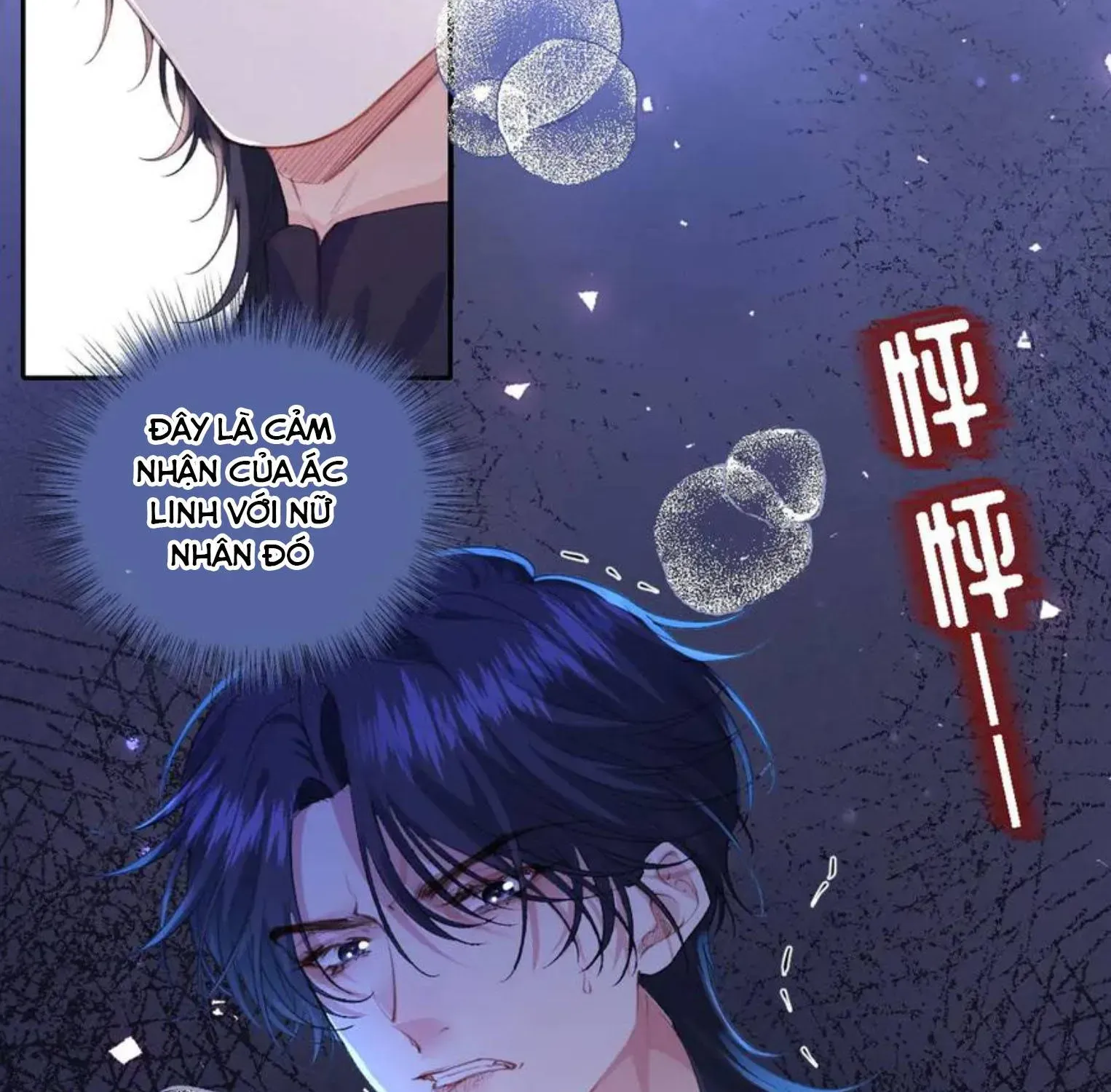 Nữ Chính Truyện Ngược Luyến Tình Yêu Đã Thức Tỉnh Chapter 37 - 77