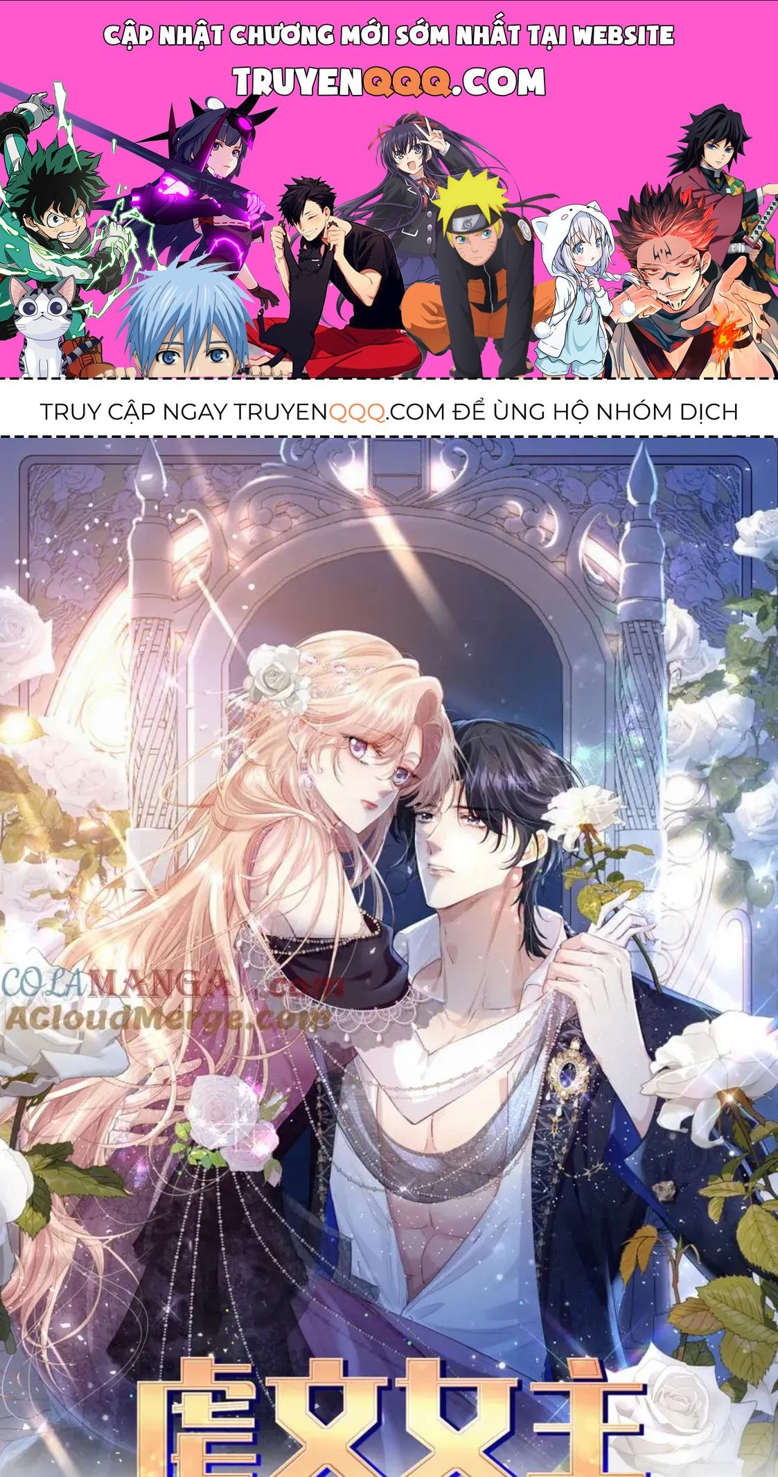 Nữ Chính Truyện Ngược Luyến Tình Yêu Đã Thức Tỉnh Chapter 38 - 1