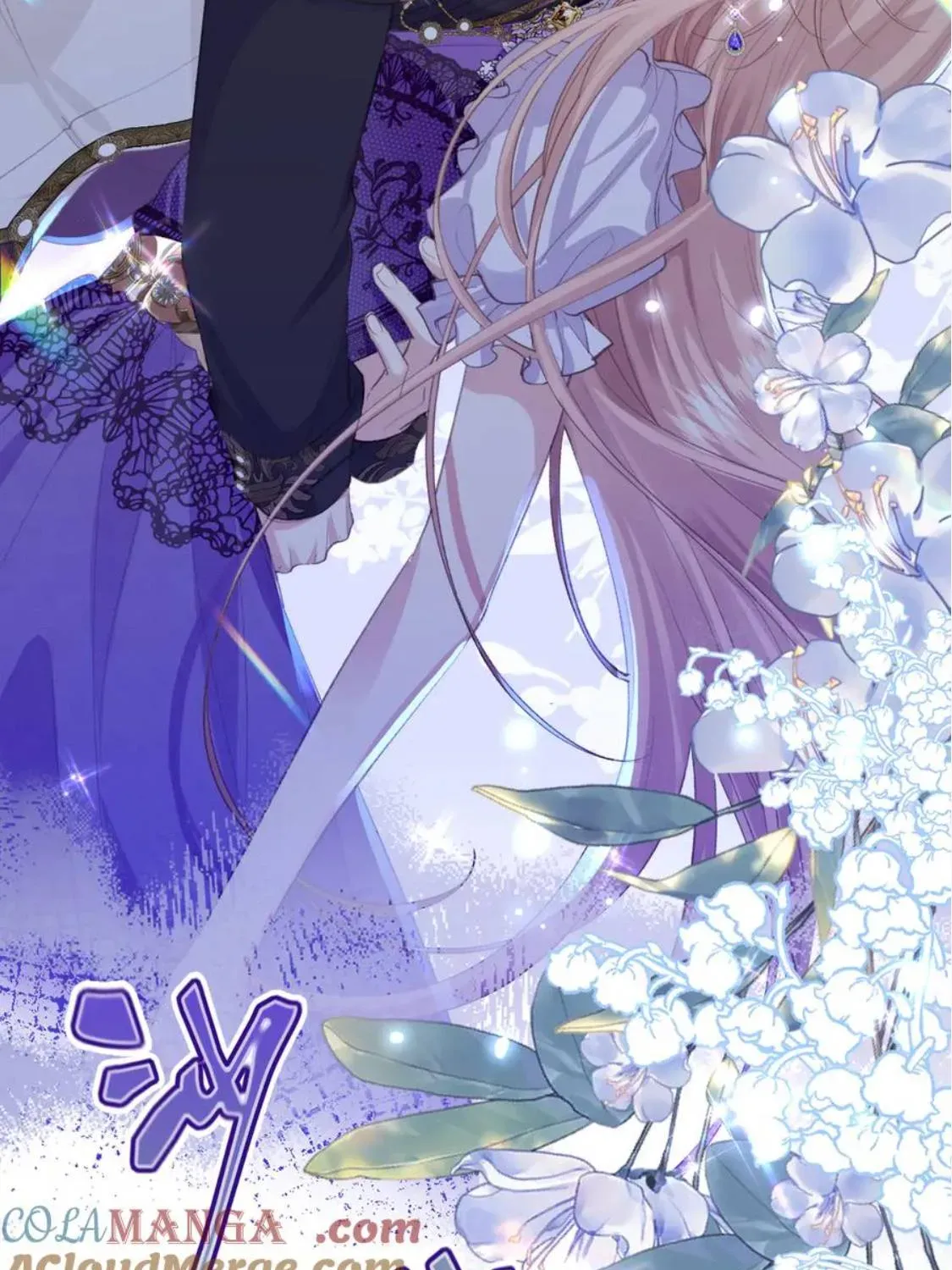 Nữ Chính Truyện Ngược Luyến Tình Yêu Đã Thức Tỉnh Chapter 38 - 64