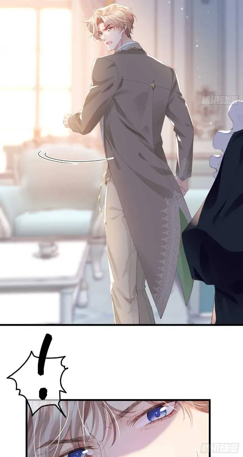 Nữ Chính Truyện Ngược Luyến Tình Yêu Đã Thức Tỉnh Chapter 4 - 12