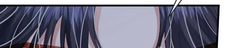 Nữ Chính Truyện Ngược Luyến Tình Yêu Đã Thức Tỉnh Chapter 6 - 22