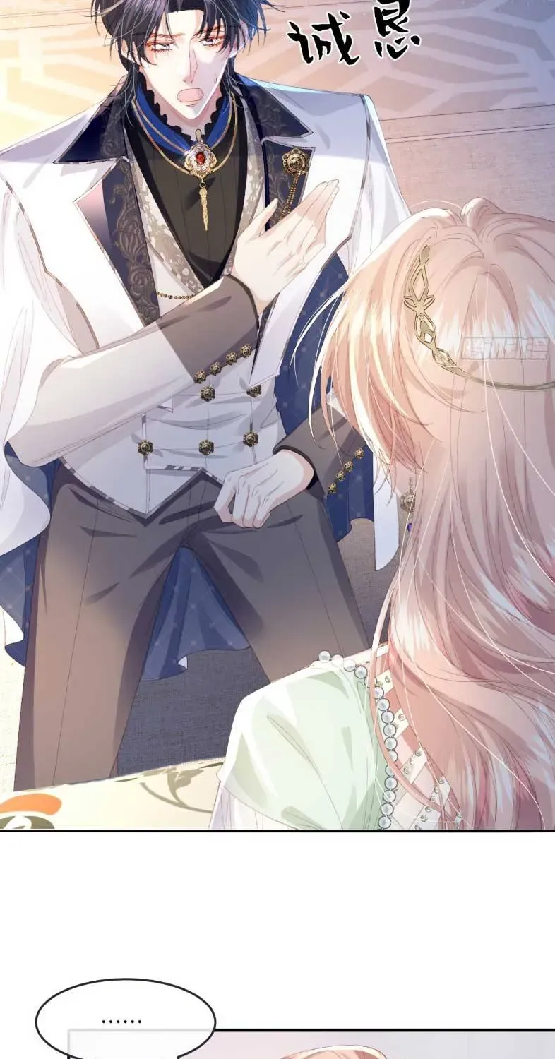 Nữ Chính Truyện Ngược Luyến Tình Yêu Đã Thức Tỉnh Chapter 7 - 37