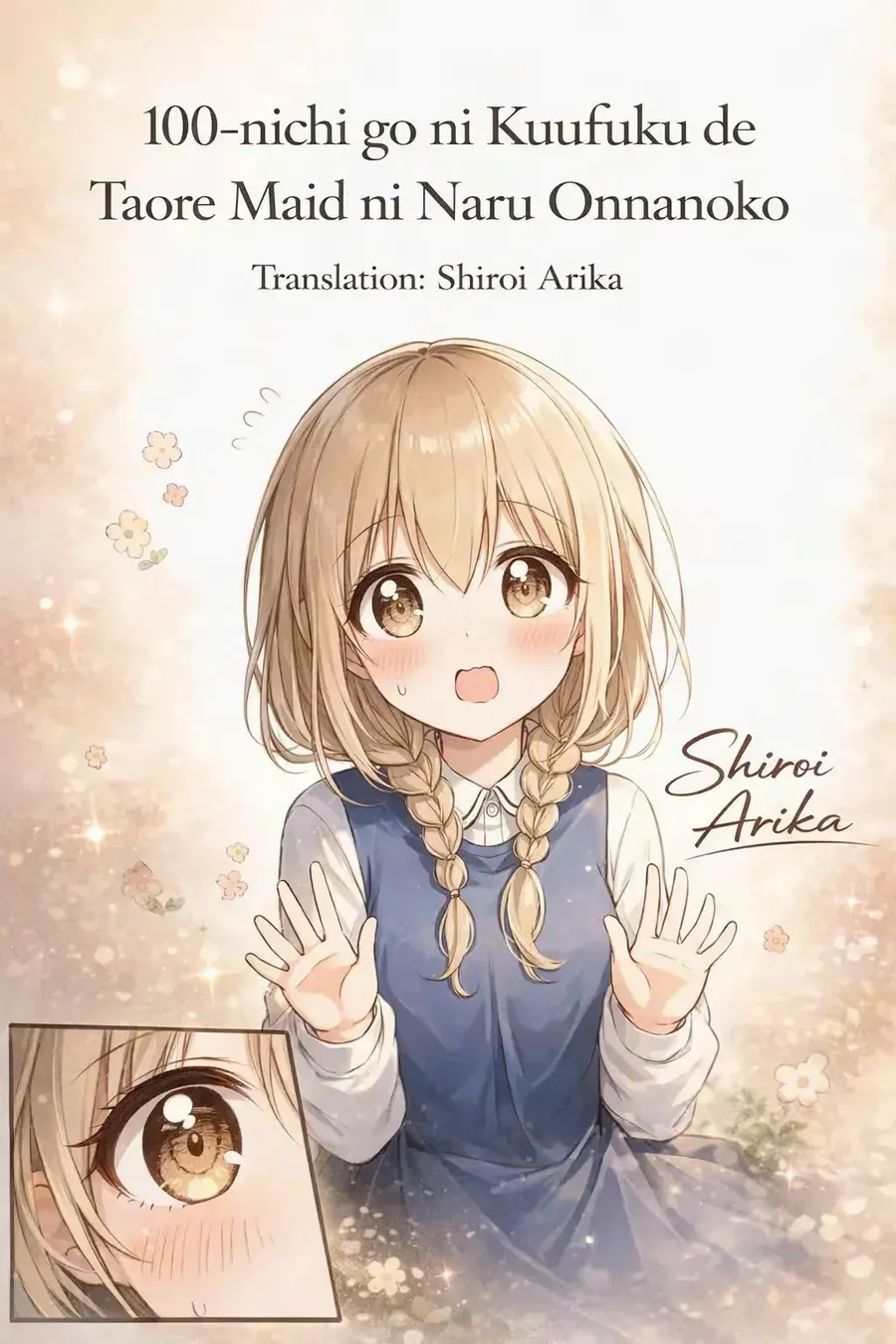 100-Nichi Go Ni Kuufuku De Taore Maid Ni Naru Onnanoko Chapter 13 - 2