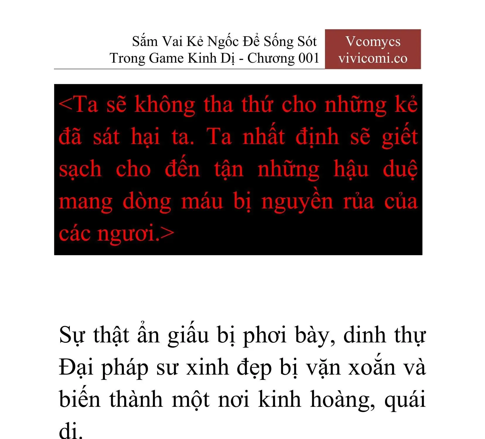 [Novel] Sắm Vai Kẻ Ngốc Để Sống Sót Trong Game Kinh Dị Chapter 1 - 12