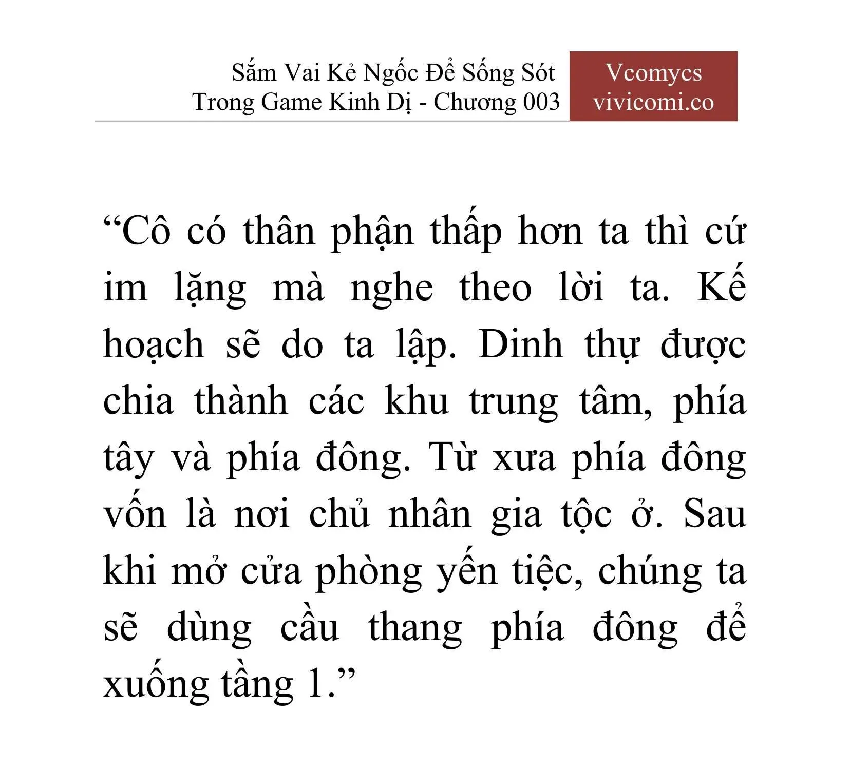 [Novel] Sắm Vai Kẻ Ngốc Để Sống Sót Trong Game Kinh Dị Chapter 3 - 12