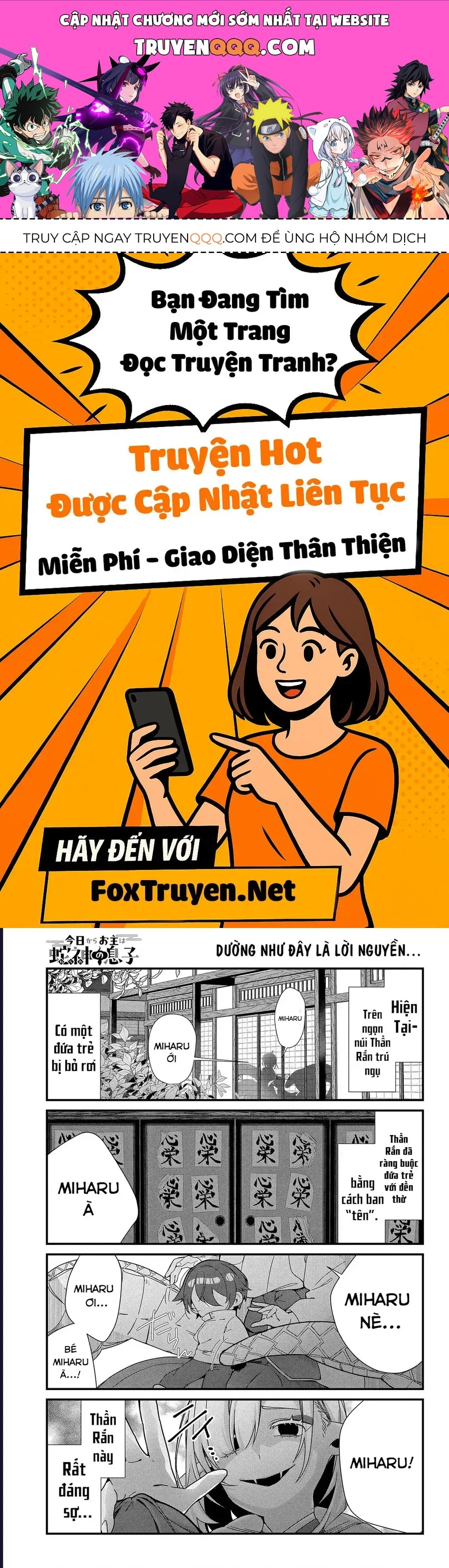 Từ Giờ Làm Con Của Thần Rắn Nhé Chapter 7 - 1