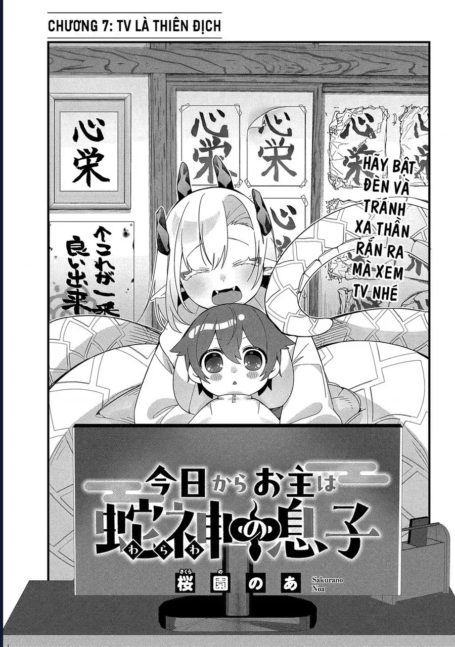 Từ Giờ Làm Con Của Thần Rắn Nhé Chapter 7 - 3