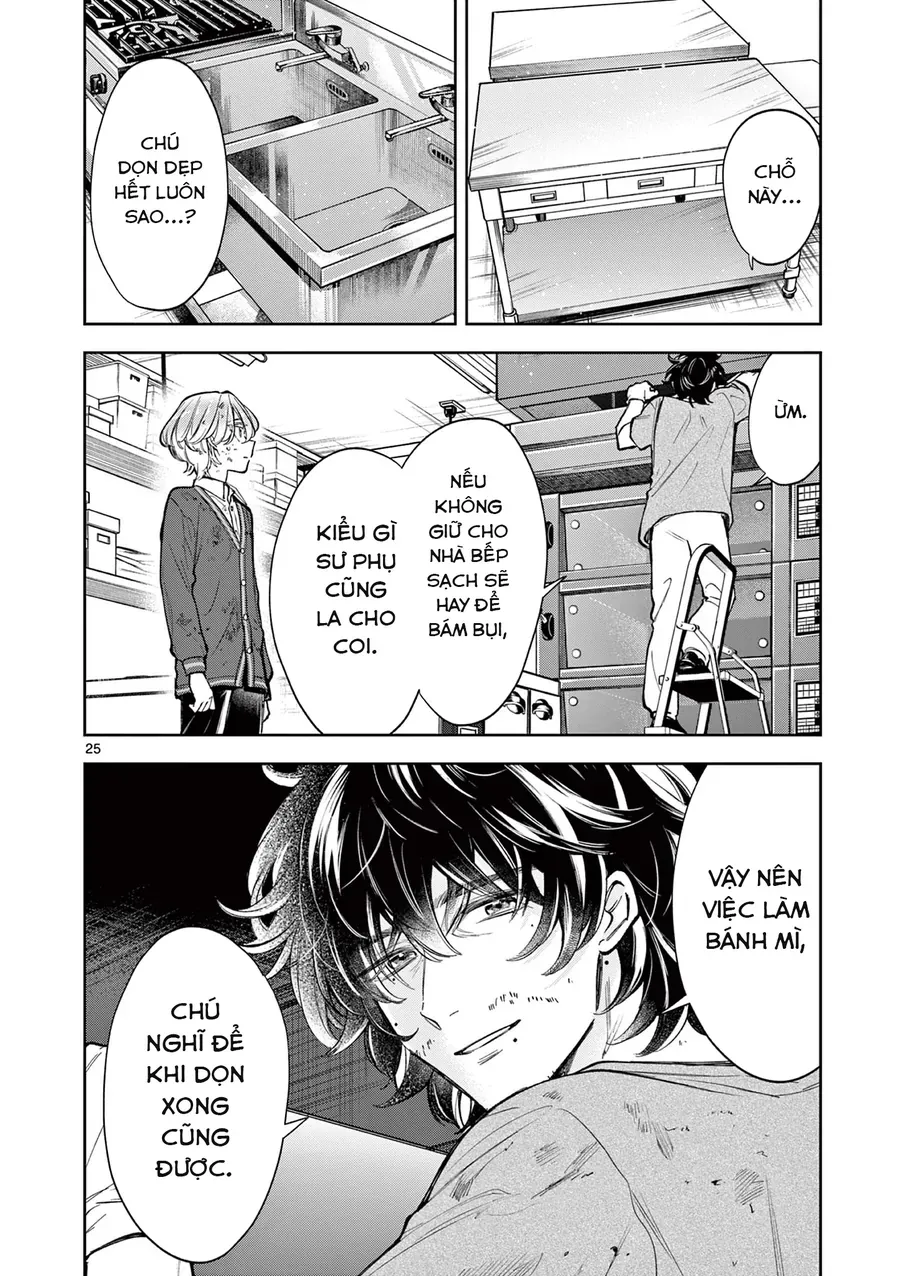 Mugi Kaoru Futari Chapter 1 - 25