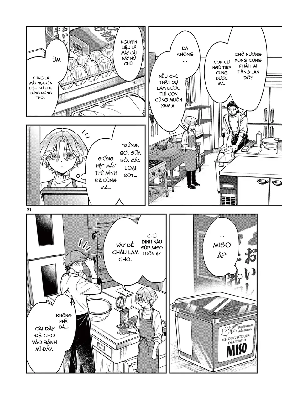 Mugi Kaoru Futari Chapter 1 - 31