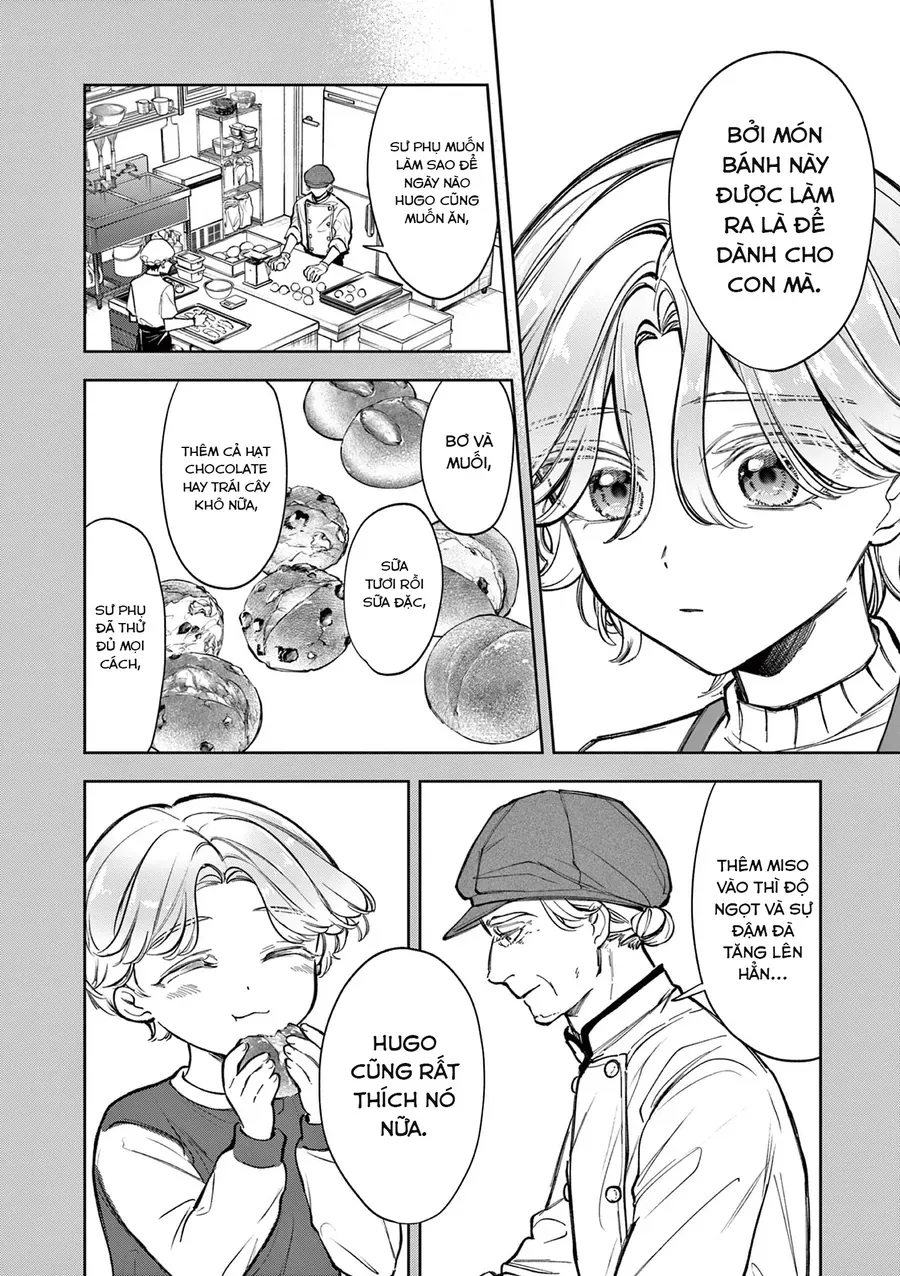 Mugi Kaoru Futari Chapter 1 - 33