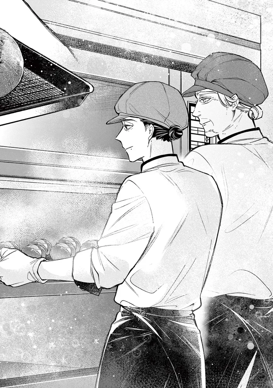 Mugi Kaoru Futari Chapter 1 - 38