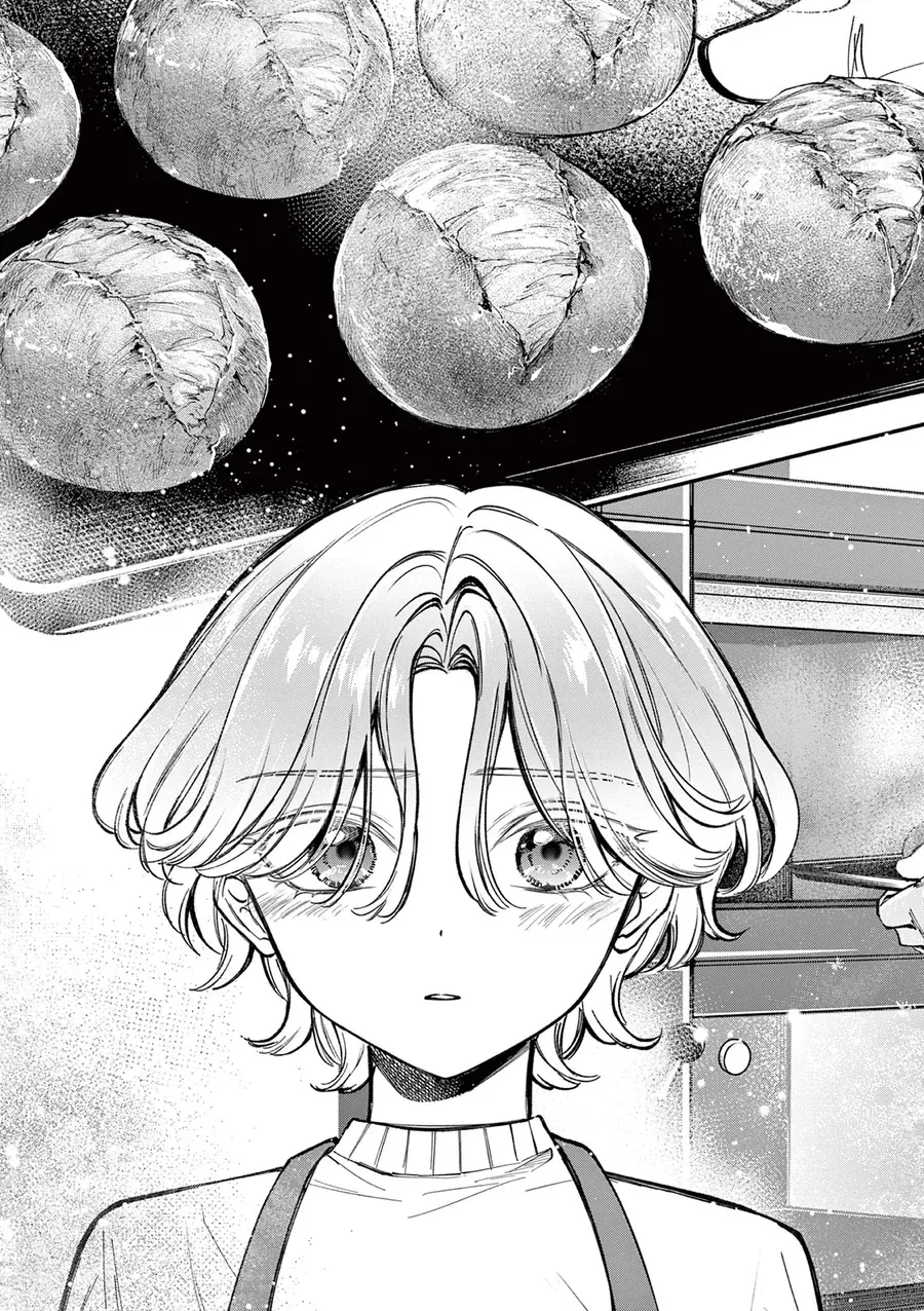 Mugi Kaoru Futari Chapter 1 - 39