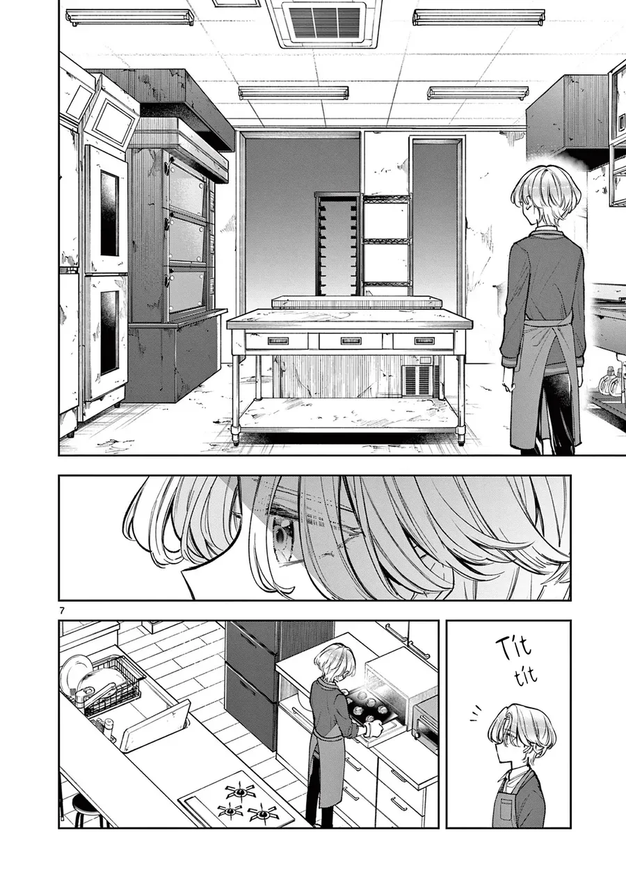 Mugi Kaoru Futari Chapter 1 - 7